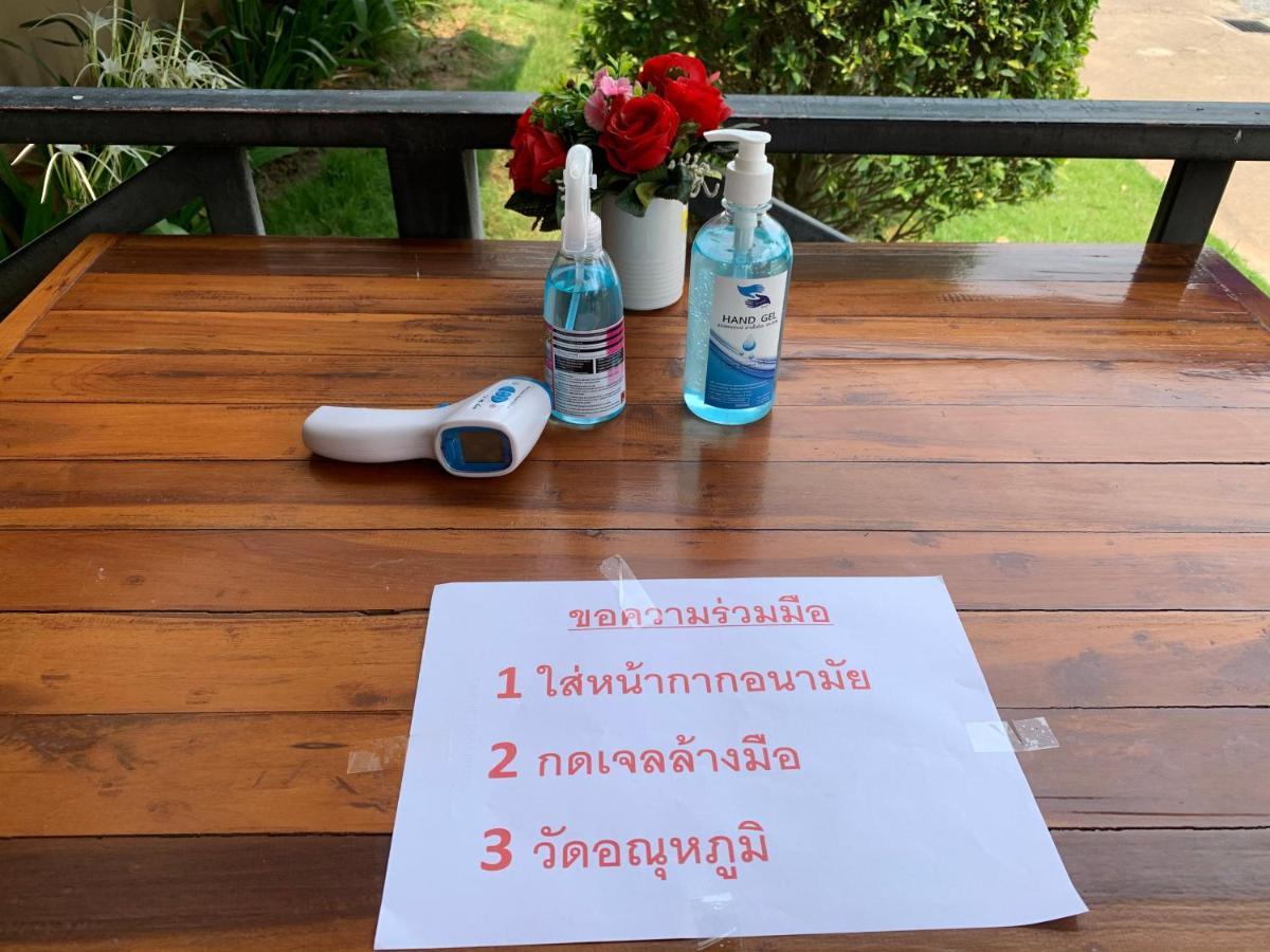 The Orchid House Ξενοδοχείο Nong Kung Yai Εξωτερικό φωτογραφία