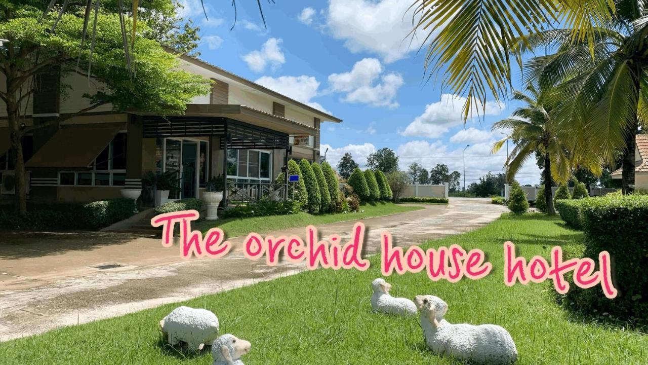 The Orchid House Ξενοδοχείο Nong Kung Yai Εξωτερικό φωτογραφία